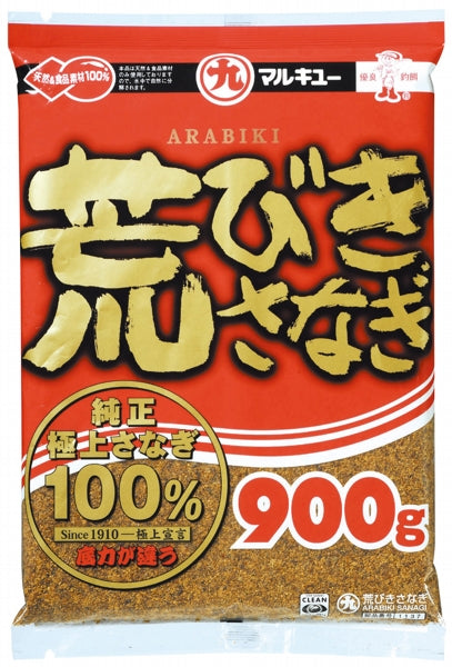Marukyu Arabiki Sanagi 900gr - Crisalide Grana Media
