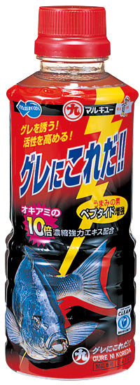 Marukyu Gure Ni Koreda 400ml - Concentrato Di Krill 10x