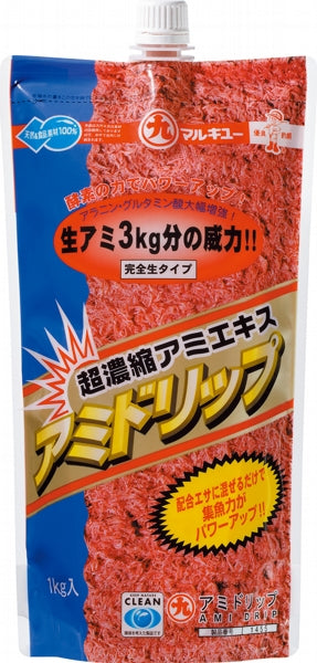 Marukyu Ami Drip 1lt - Concentrato Di Krill