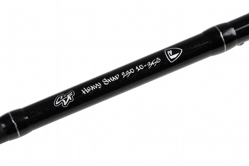 Carica immagine in Galleria Viewer, Fox Rage Street Fighter Heavy Shad 230cm 10-35g