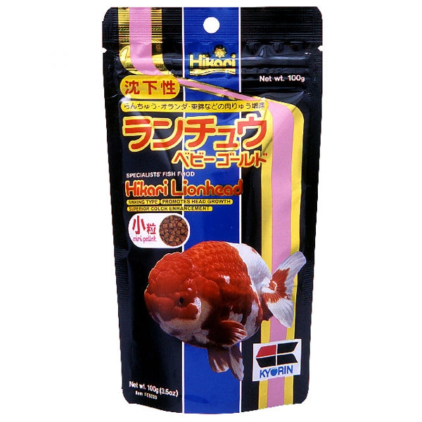 Carica immagine in Galleria Viewer, Hikari Lionhead - Mangime Affondante Premium per Pesci Rossi di Pregio