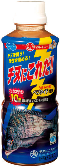 Marukyu Chinu Ni Koreda 400ml