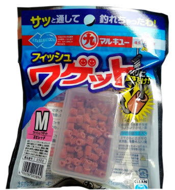 Marukyu Fish Waged M Red