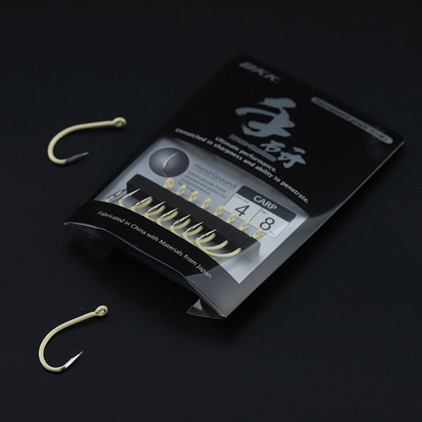 Carica immagine in Galleria Viewer, BKK AMI Carp HG Continental Pale Yellow - Amo Carpfishing
