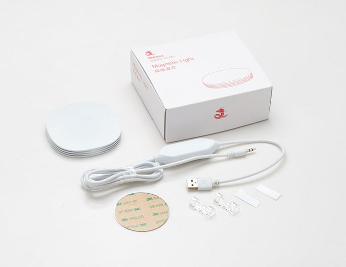 Chihiros Magnetic light