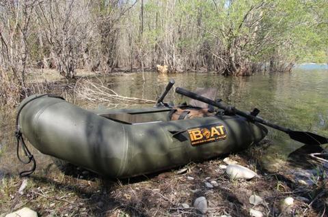 Iboat 160 Generazione 5 Superlight (7kg) Green