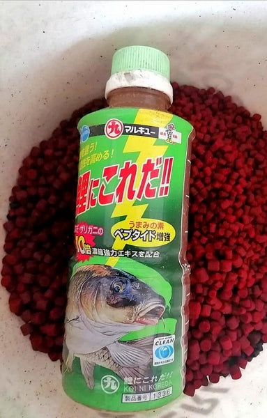 Marukyu Koi Ni Koreda Crayfish And Sanagi