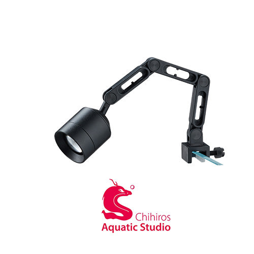 Chihiros Z Light Tiny