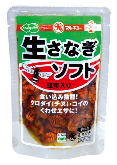 Marukyu Nama Sanagi Soft 150gr - Crisalide Cotta